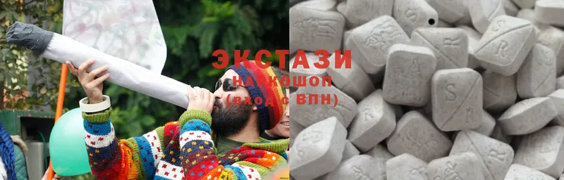 ОМГ ОМГ маркетплейс  Зеленоградск  Ecstasy Cube 