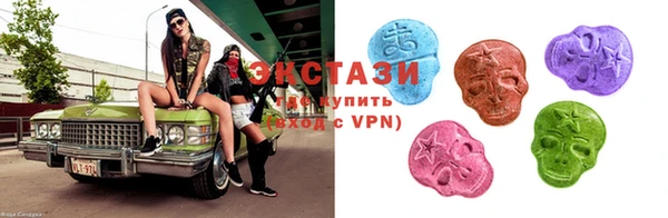 MESCALINE Баксан