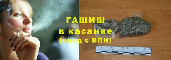 MDMA Балахна